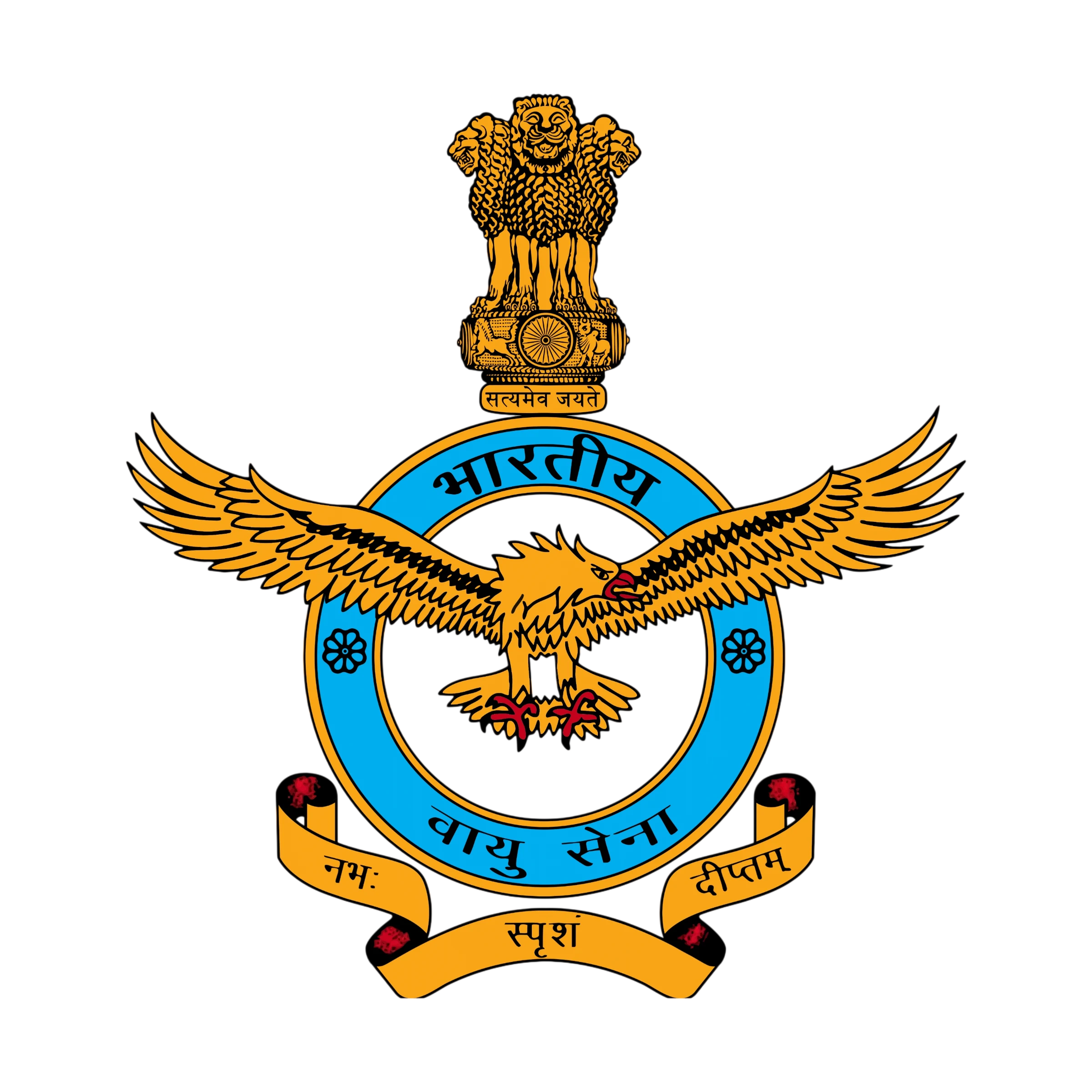 Indian Air Force